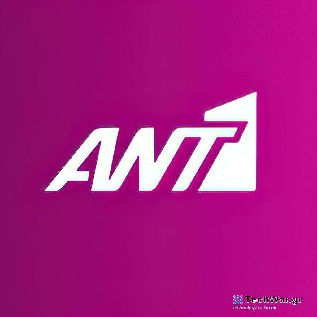 ΑΝΤ1 - Τηλεθέαση, διαρκής άνοδος και οι χρυσές πρωτιές - Digitaltvinfo.gr