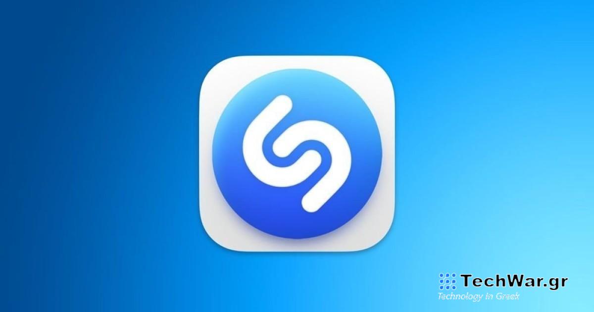 Ακόμα και αν φοράς ακουστικά, το Shazam αναγνωρίζει τραγούδια σε άλλες εφαρμογές