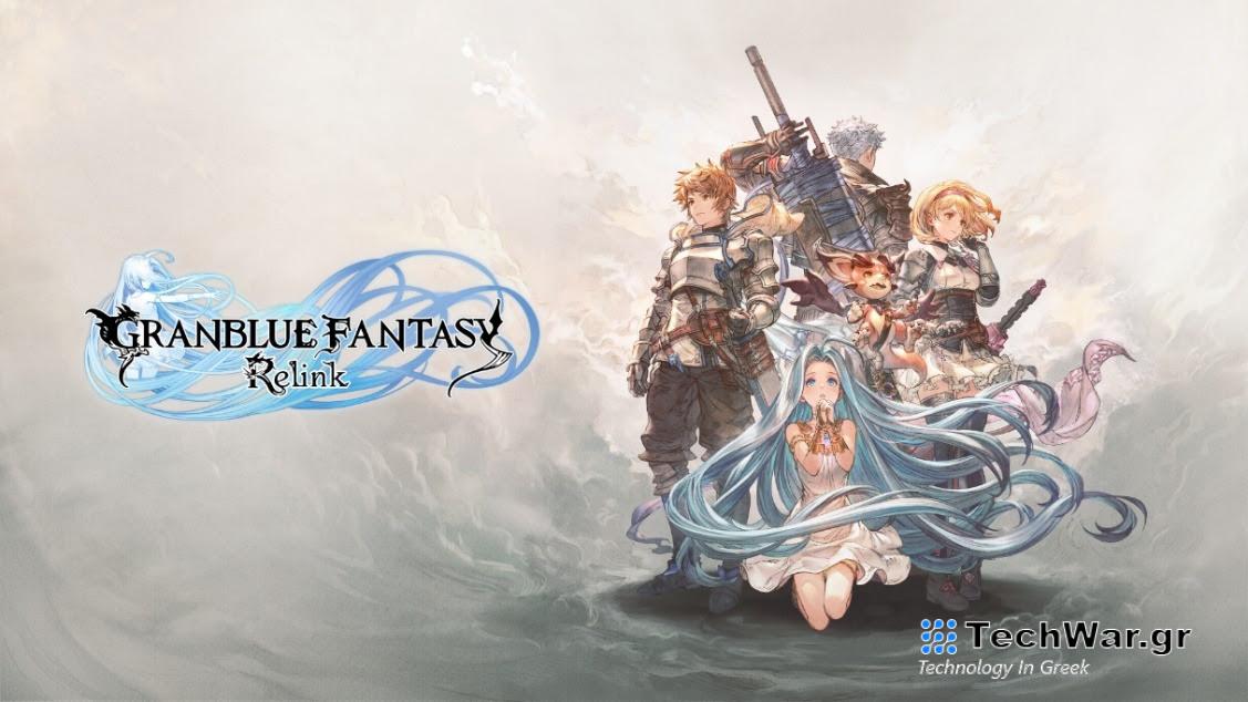 Granblue Fantasy: Relink
