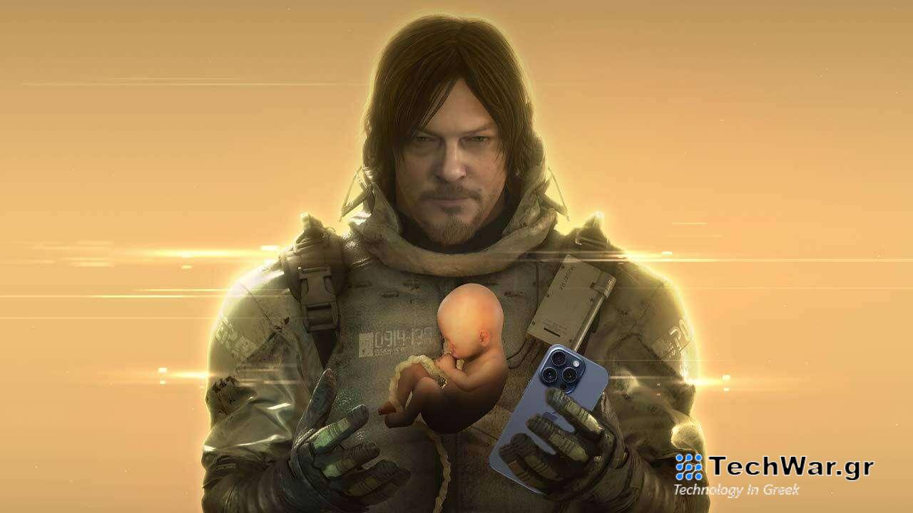 Ανακοινώθηκε η ημερομηνία κυκλοφορίας του Death Stranding για iOS, έκπτωση 50% αν προπαραγγείλετε
