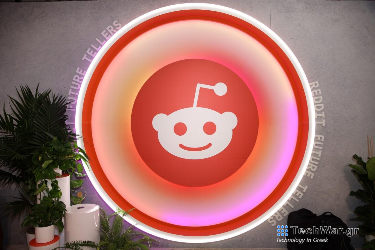 Αντίστροφη μέτρηση για την IPO του Reddit (ξανά)