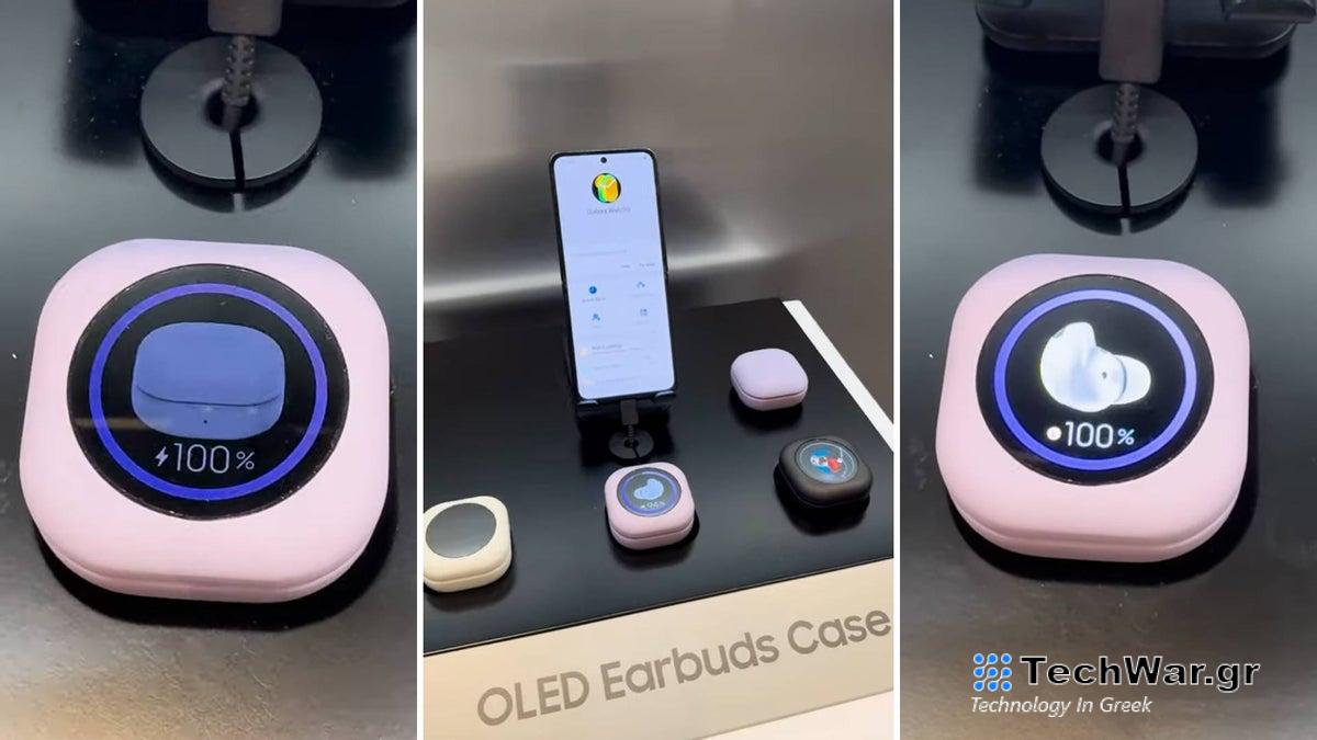  Αποκαλύφθηκε το πρωτότυπο της Samsung: Θήκη Galaxy Buds με οθόνη OLED.  Ναι ή όχι;
