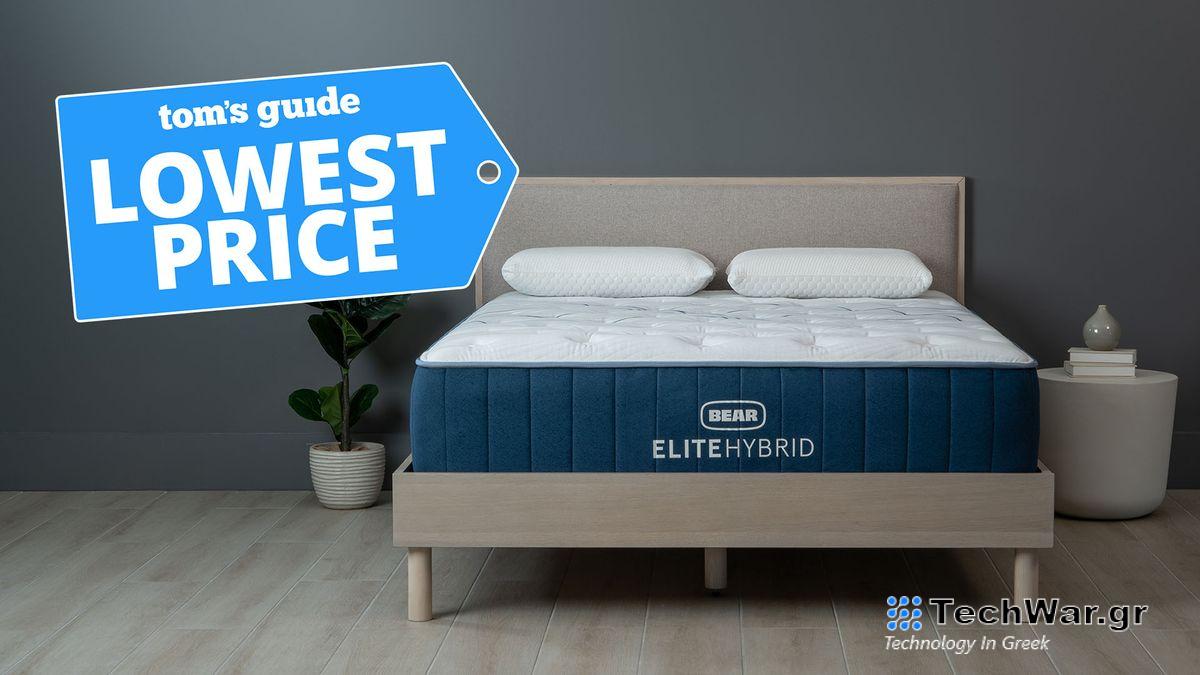 Bear Elite Hybrid mattress with Lowest Price graphic overlaid