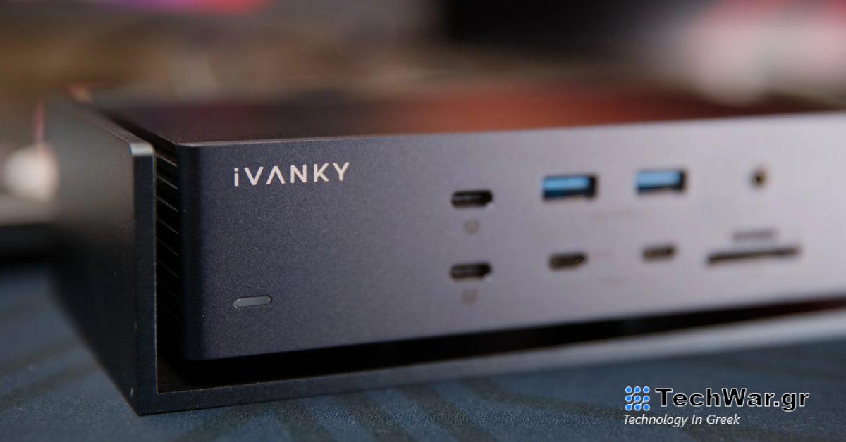 Αποκτήστε μια εγκατάσταση MacBook με τέσσερις οθόνες με το FusionDock Max 1 του iVANKY