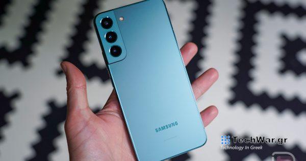 Αποκτήστε την ενημέρωση Ιανουαρίου Samsung για το Galaxy S22, τη σειρά Galaxy S23