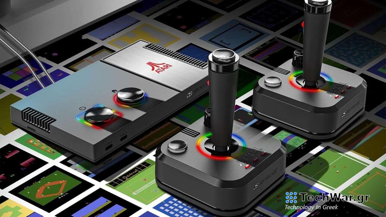 Αποκτήστε το Atari Game Station Pro με έκπτωση έως και 50% στο Amazon