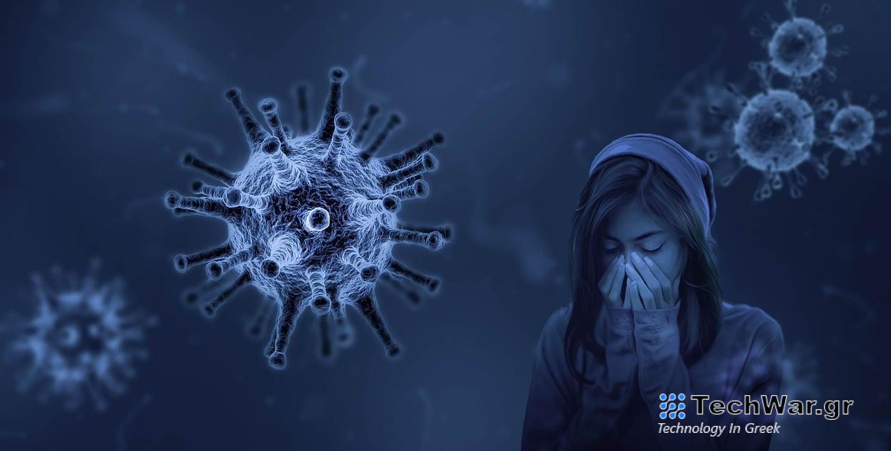 Αυξημένη θετικότητα παρουσιάζει η εποχική γρίπη - Τι λένε τα Αυξημένη θετικότητα παρουσιάζει η εποχική γρίπη - Τι λένε τα στοιχεία