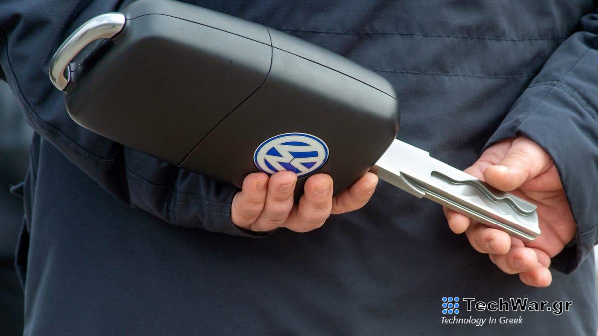 Αυτά είναι τα πιο περίεργα κλειδιά αυτοκινήτου που έχουν κατασκευαστεί ποτέ