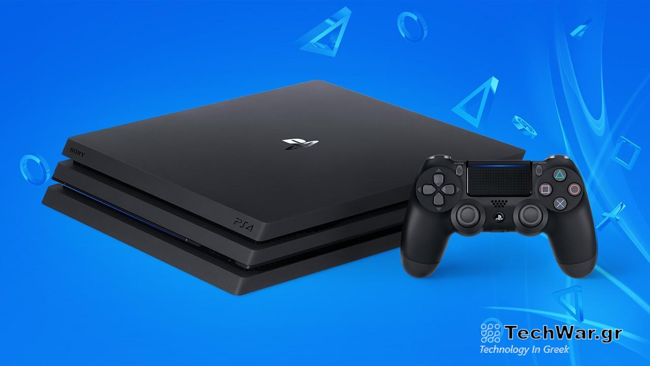 Αυτές είναι οι συνολικές πωλήσεις του PS4 Pro