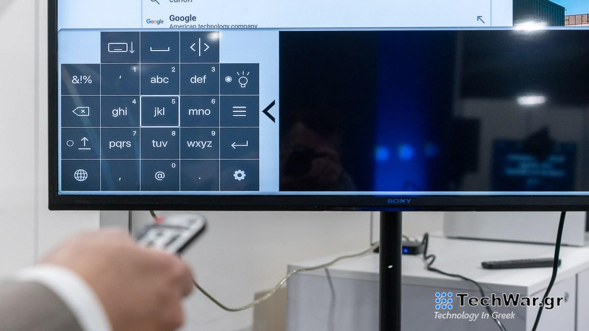 Αυτή η εκκίνηση προσπαθεί να φέρει εισαγωγή κειμένου τύπου T9 στην τηλεόρασή σας