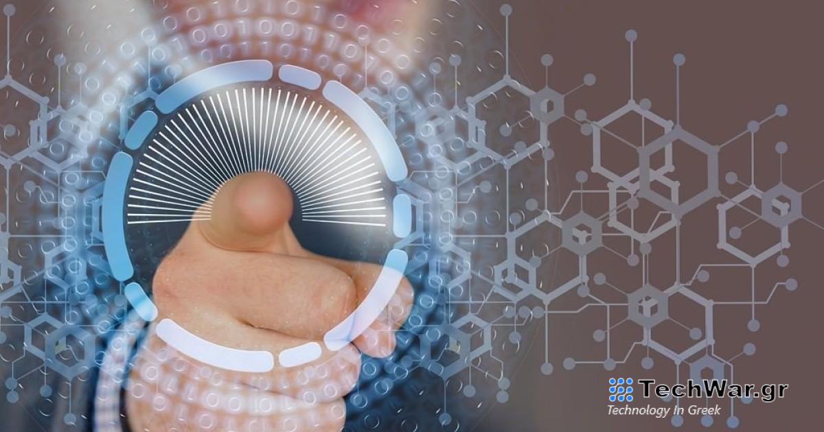 Αυτή θα είναι η επίσημη δομή της