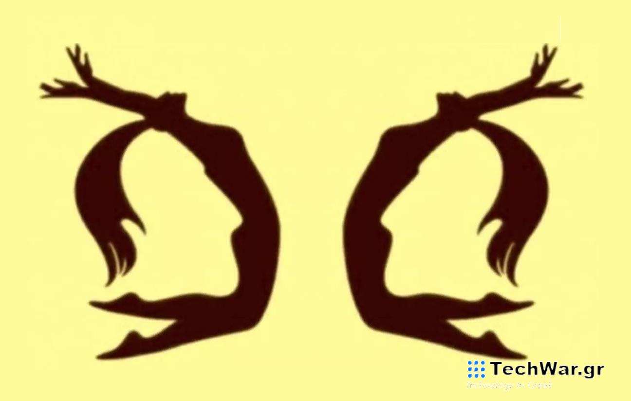 Τεστ προσωπικότητας οπτική ψευδαίσθηση σιλουέτα γυναίκας πρόσωπο άνδρα