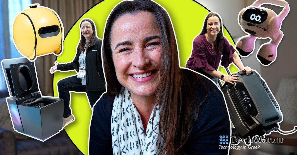 Βρήκαμε τα πιο έξυπνα gadget για κάθε δωμάτιο στο σπίτι σας στην CES 2024
