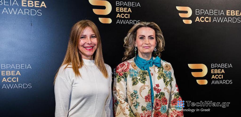 Βραβείο Συμπερίληψης για τη Microsoft Ελλάδας από το ΕΒΕΑ