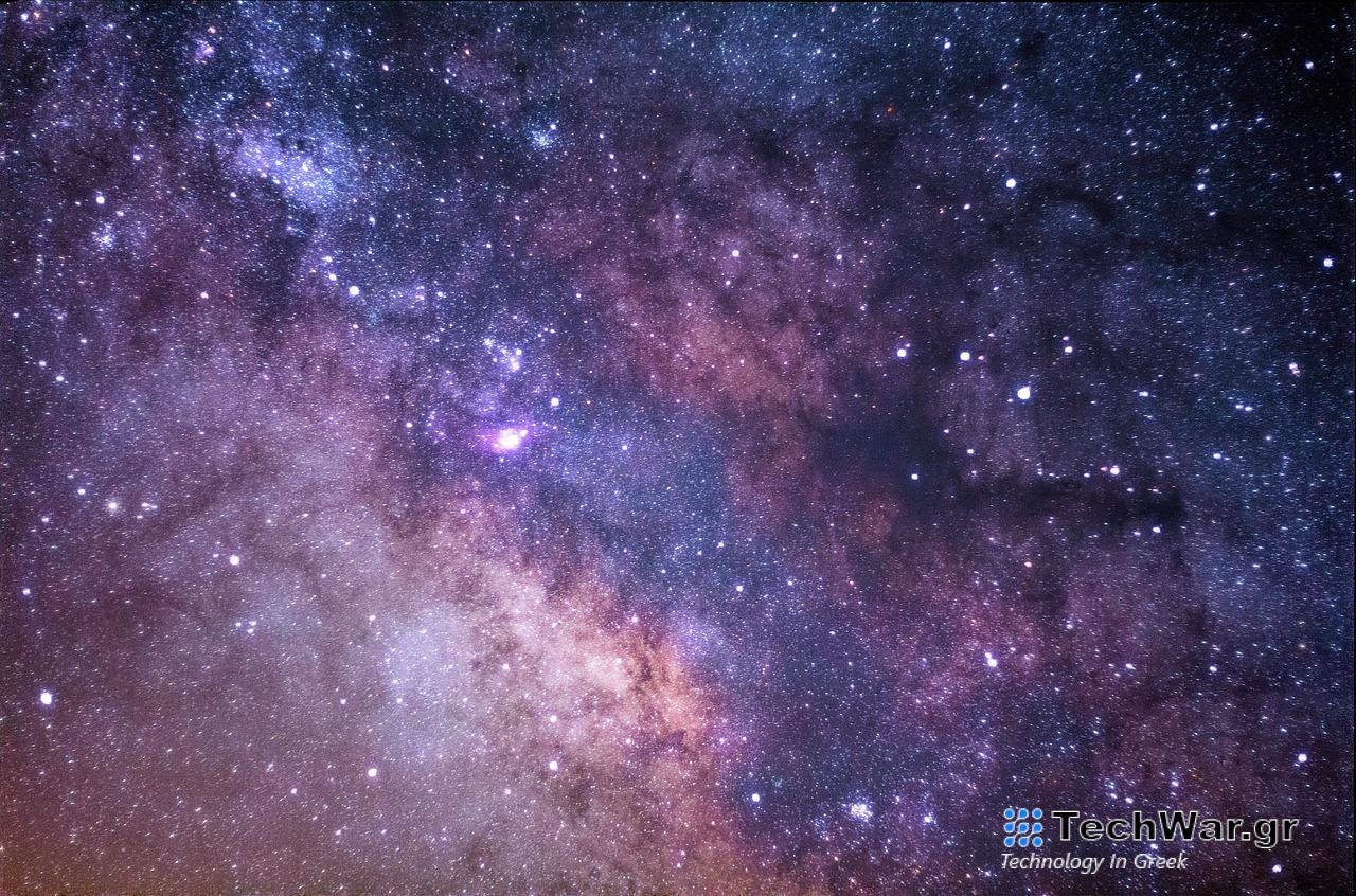 Γαλαξίας: Εντοπίστηκε μυστηριώδες αντικείμενο - Τι μπορεί να είναι