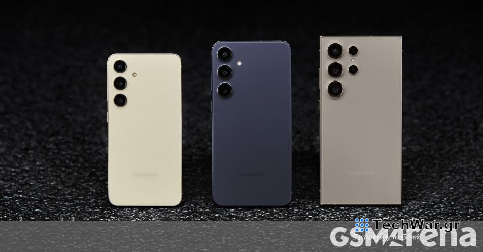 Δείτε τα τρισδιάστατα μοντέλα της σειράς Samsung Galaxy S24