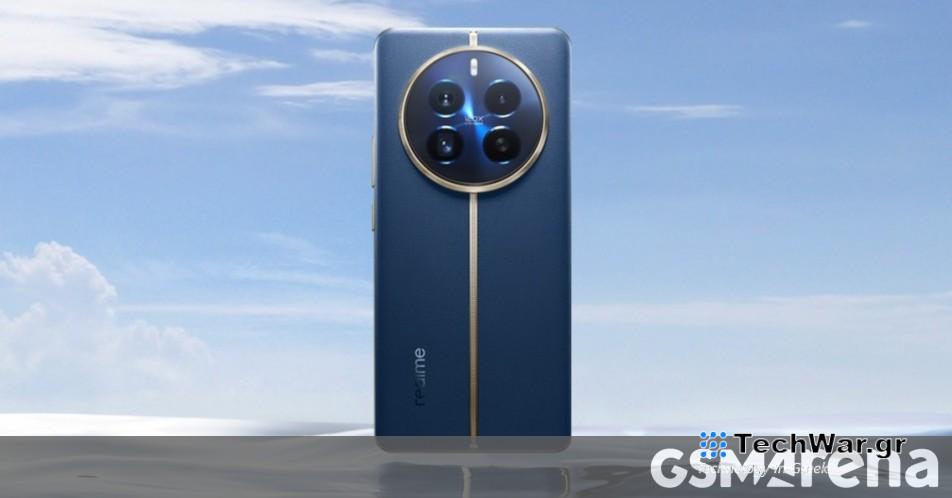 Δείτε την ανακοίνωση των Realme 12 Pro και 12 Pro+ εδώ