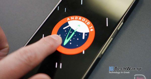 Δεν υπάρχει ακόμη ενημέρωση Pixel Ιανουαρίου, αλλά έφτασε το Δελτίο ασφαλείας
