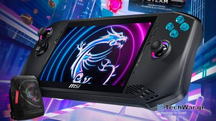 MSI Claw Portable Handheld Gaming Console