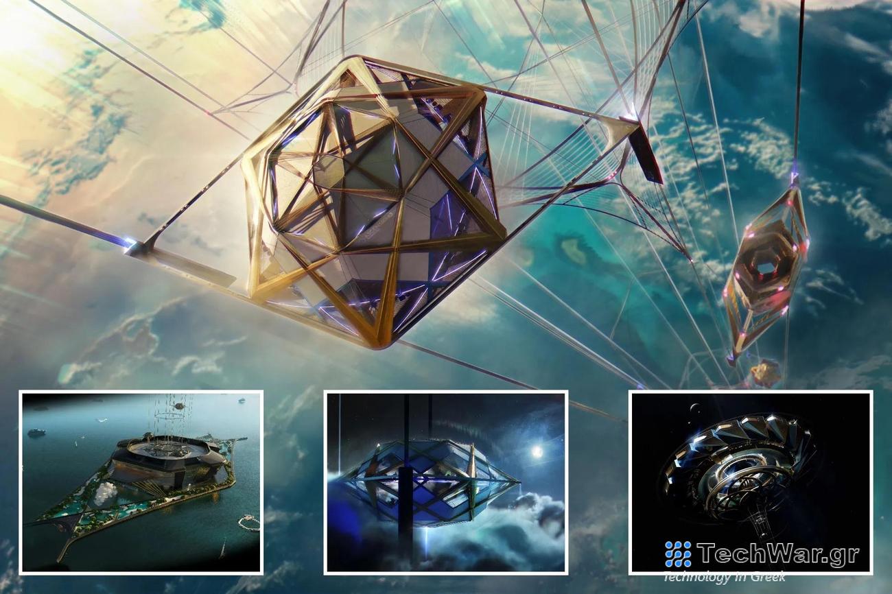 Ascensio διαστημικό ασανσέρ