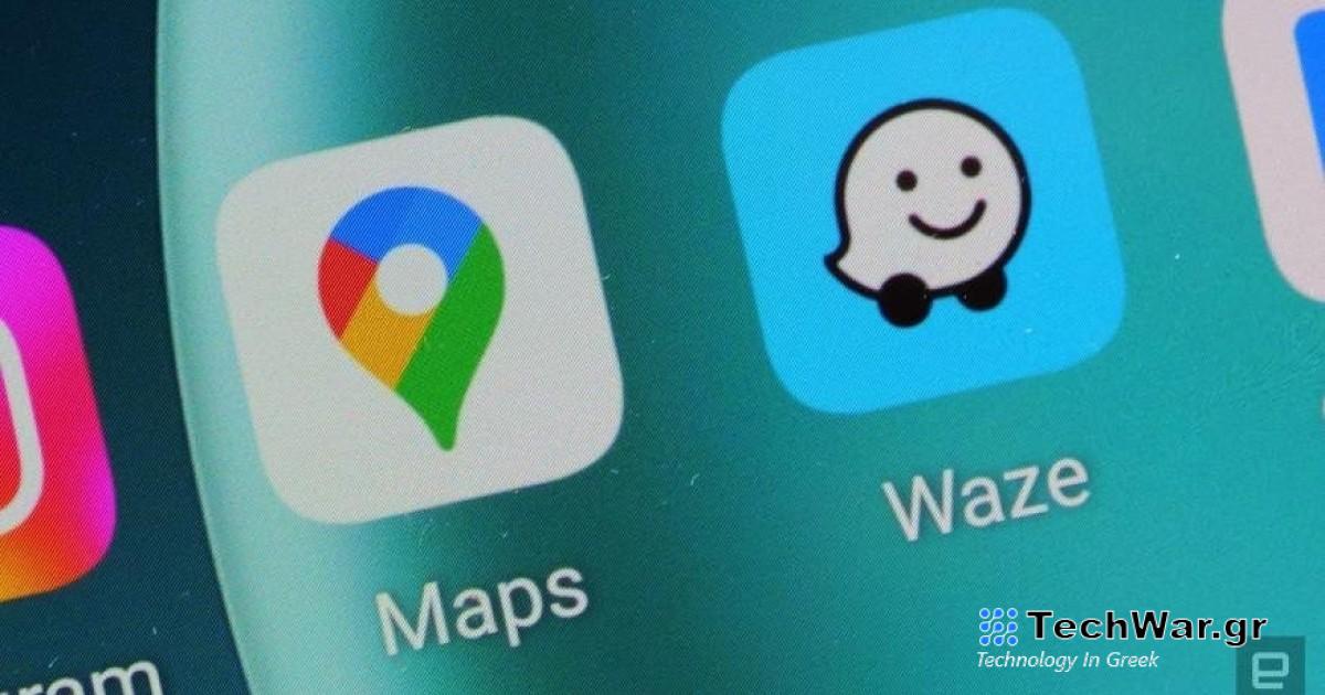 Διευκολύνει ακόμη περισσότερο την πλοήγηση στα τούνελ