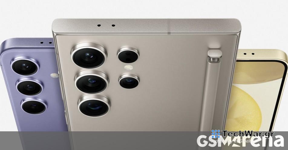 Εβδομαδιαία δημοσκόπηση: ποιο από τα τρίο Galaxy S24 θα πάρετε ή θα περάσετε;