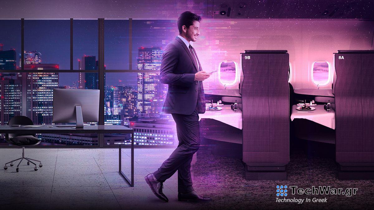 Image of a man walking into a digital plane to depict the new QA VR technology.