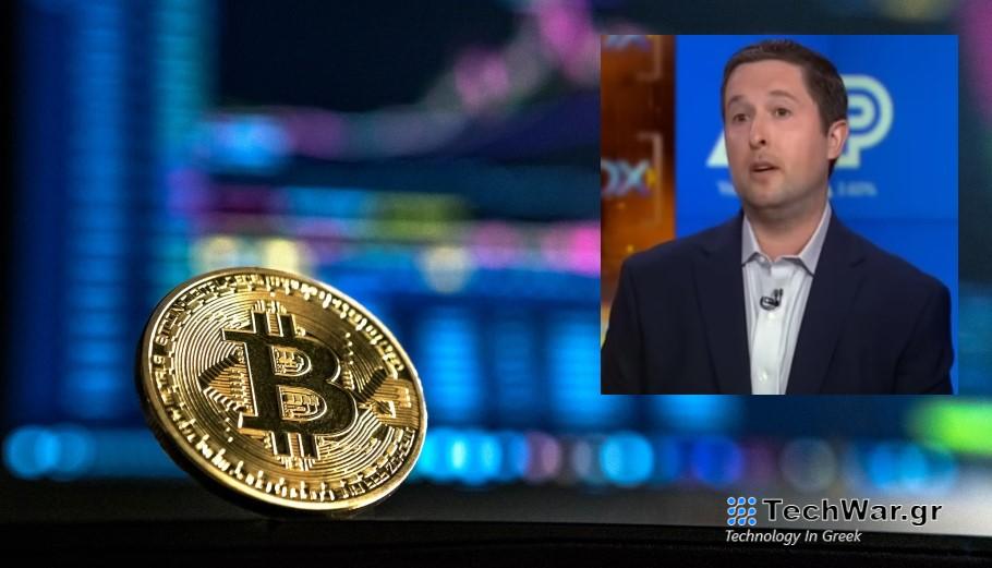 Μίκαελ Σονενσάιν, CEO της Grayscale Investments © YouTube/screenshot