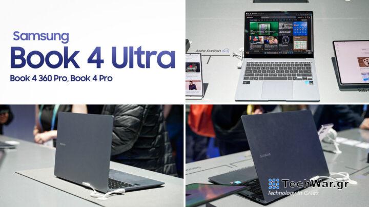 Samsung Galaxy Book 4 Pro 360 Ultra CES 2024