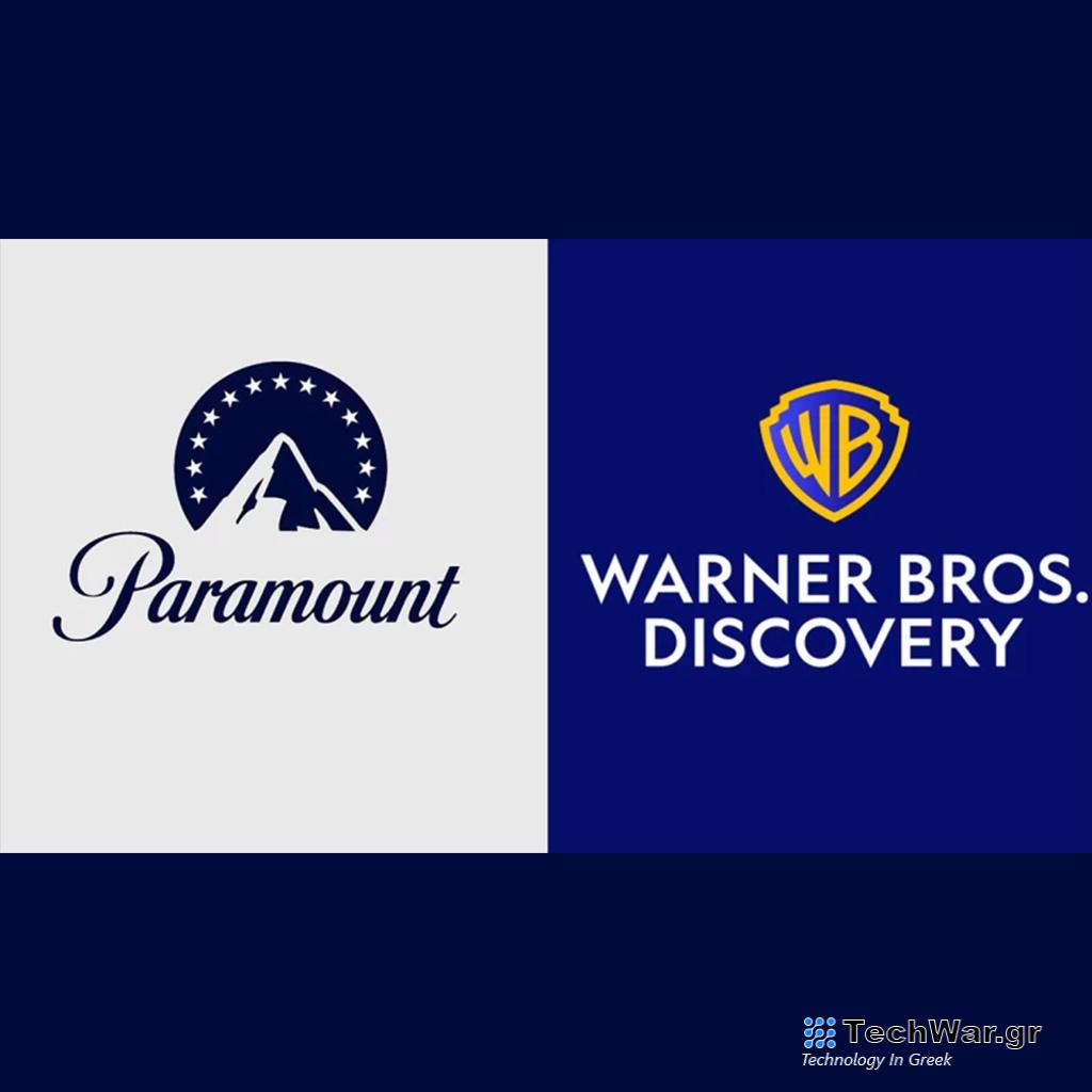 Ενδεχόμενο συγχώνευσης Warner Bros. Discovery και Paramount - Digitaltvinfo.gr