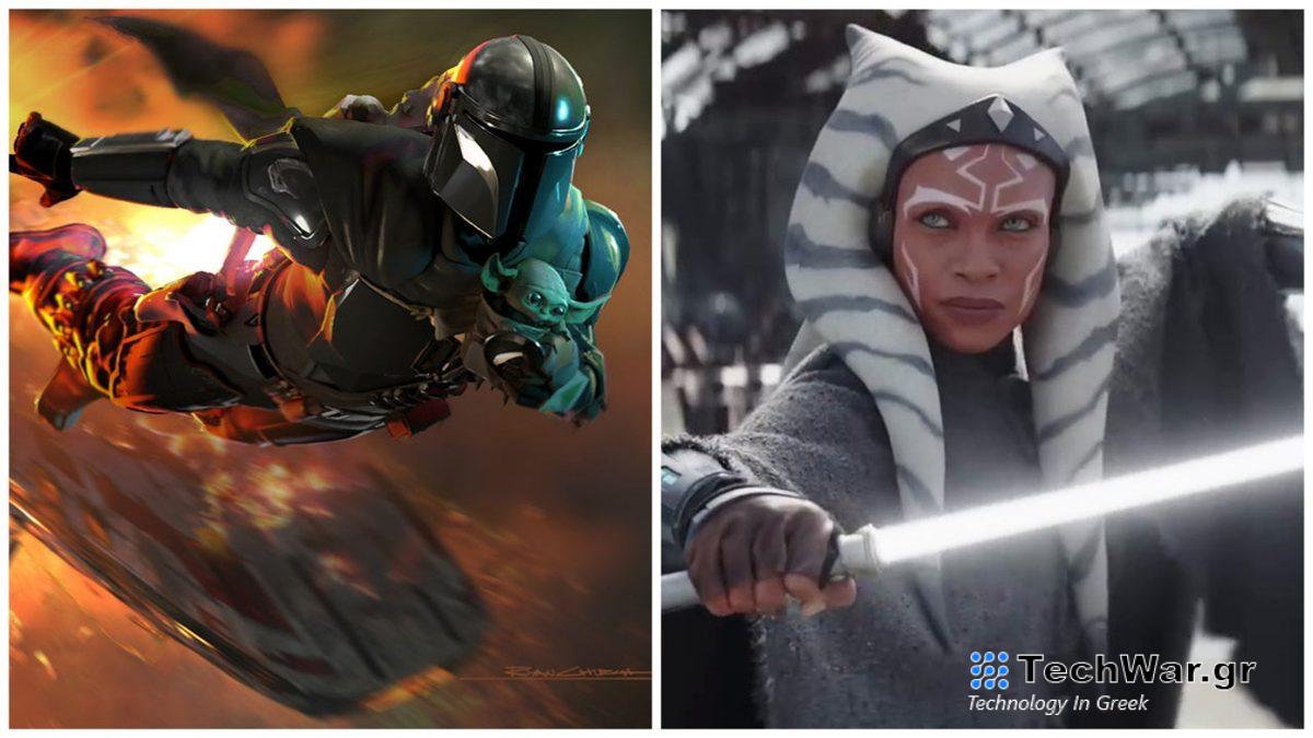 Ενθουσιασμένοι οι fans του Star Wars με τα νέα για την ταινία του Jon Favreau και την δεύτερη σεζόν του Ahsoka