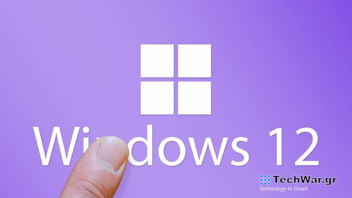 Windows 12 logo concept
