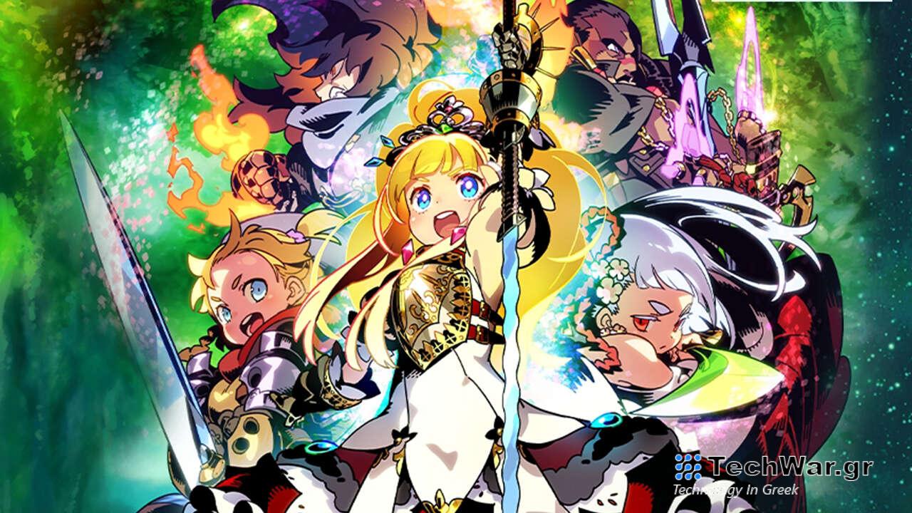 Εξοικονομήστε 50% σε μία από τις καλύτερες σειρές Dungeon Crawler RPG για Switch