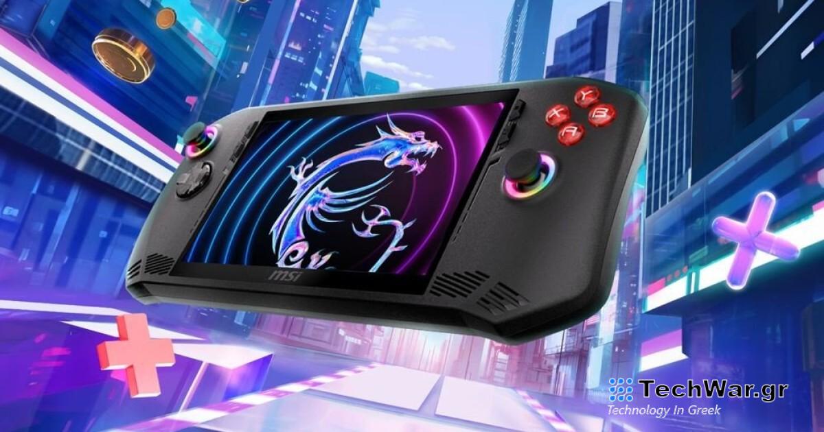 Επίσημα το πρώτο φορητό gaming PC της εταιρείας