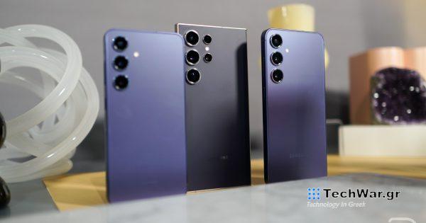 Επίσημο Lineup Galaxy S24 με AI και 7 χρόνια ενημερώσεων