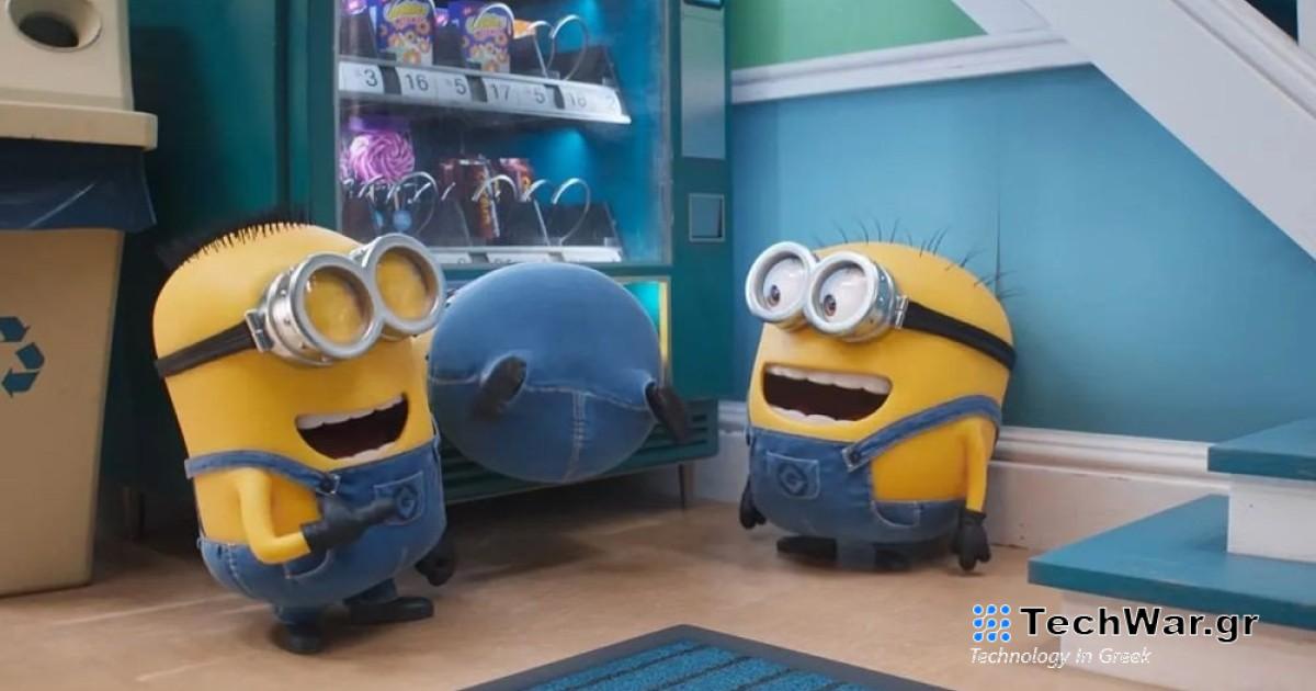 Επίσημο trailer και ημερομηνία πρεμιέρας για το Despicable Me 4