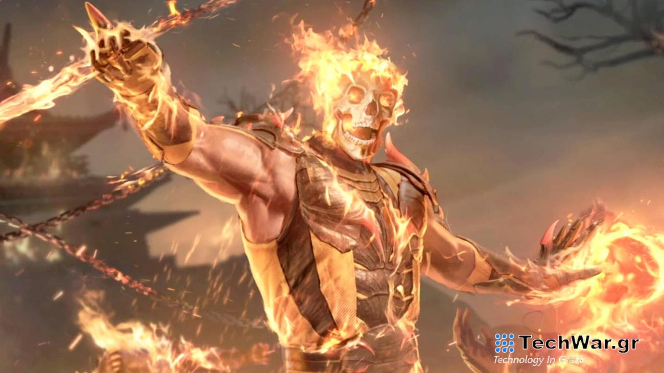 Επεξήγηση Mortal Kombat 1 Invasion Mode