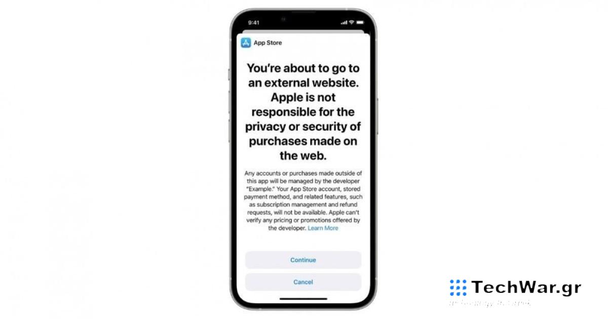 Επιτρέπει πλέον εναλλακτικά συστήματα πληρωμών και στις ΗΠΑ