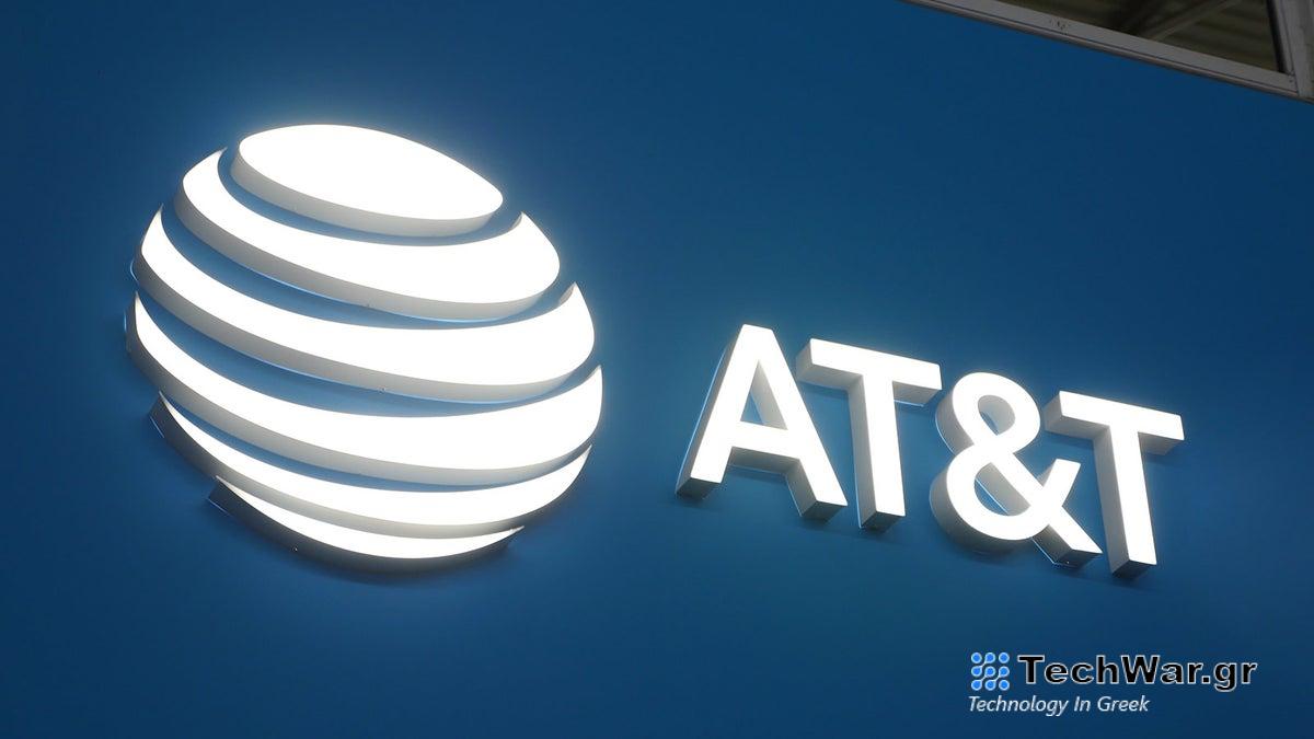 Η AT&T αυξάνει τις τιμές των απεριόριστων προγραμμάτων, προσθέτει περισσότερα δεδομένα hotspot