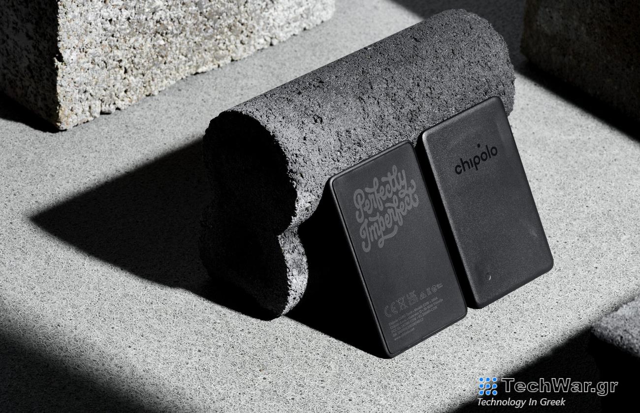 Η AirTag αποκτά φιλικό προς το περιβάλλον ανταγωνισμό από τον ανταγωνιστή της Chipolo
