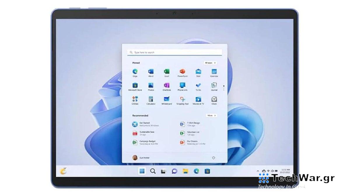 Η Amazon εκτελεί δύο εξαιρετικά καλές προσφορές στο Surface Pro 9