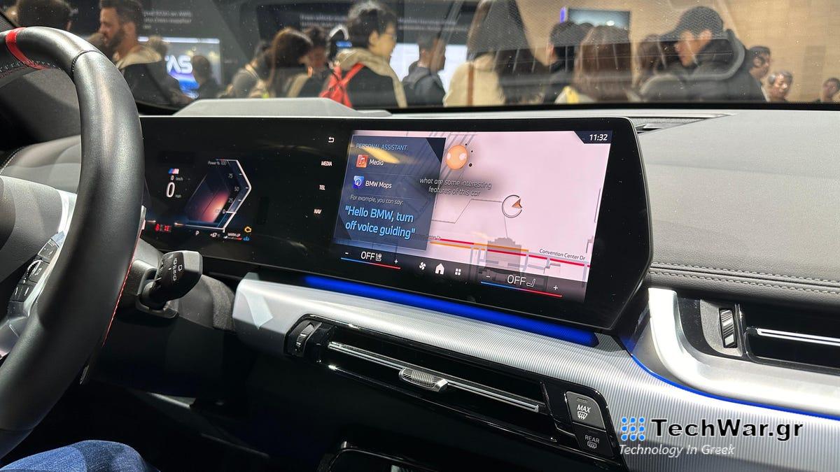 Η Amazon θέλει να πετάξετε έξω το εγχειρίδιο χρήσης της BMW σας υπέρ της τεχνητής νοημοσύνης
