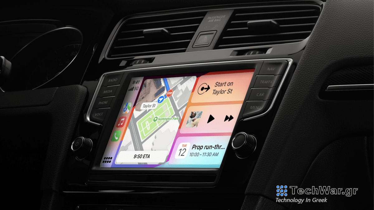 Η Apple Car μπορεί να έρθει πολύ, πολύ αργότερα από ό,τι περιμέναμε
