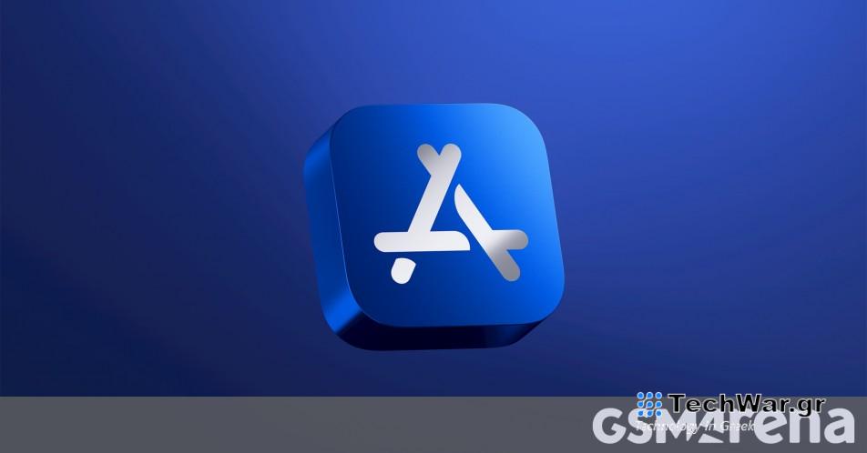 Η Apple επιτρέπει πλέον εναλλακτικές πληρωμές εντός εφαρμογής στο App Store στις ΗΠΑ
