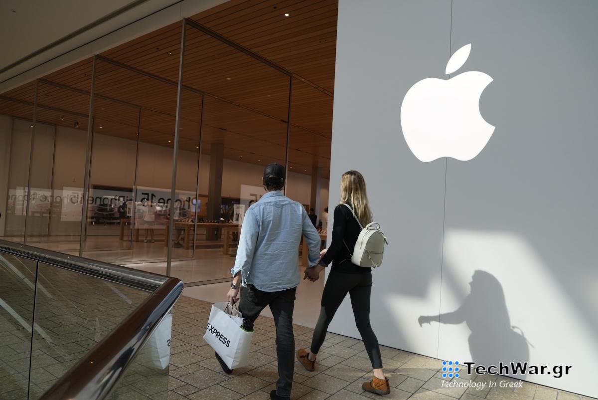 Η Apple προσφέρει να ανοίξει τις πληρωμές NFC σε αντίπαλες εταιρείες στην υπόθεση αντιμονοπωλιακής νομοθεσίας της ΕΕ