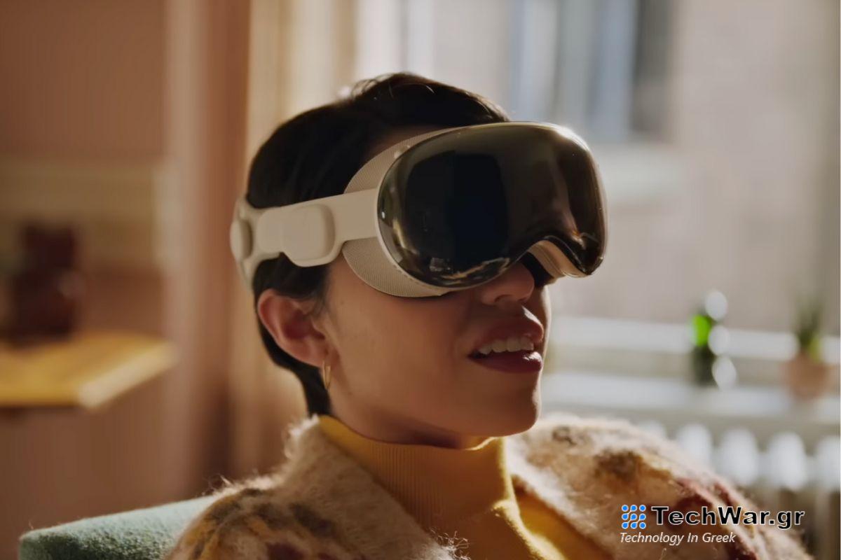 Η Apple φιλοξενεί σήμερα το μυστικό Apple Vision Pro με τους YouTubers