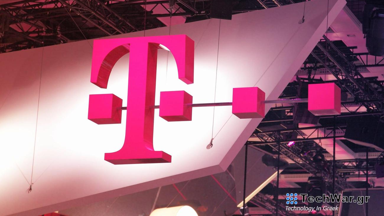 Η Deutsche Telekom είναι το πολυτιμότερο ευρωπαϊκό brand – Στην κορυφή η Apple