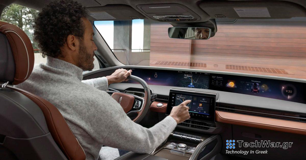 Η Ford αποκαλύπτει τη νέα εμπειρία Android Automotive [Gallery]
