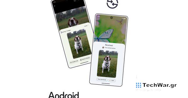 Η Google, η Samsung κάνουν σημαντικές αλλαγές στη γρήγορη κοινή χρήση στο Android