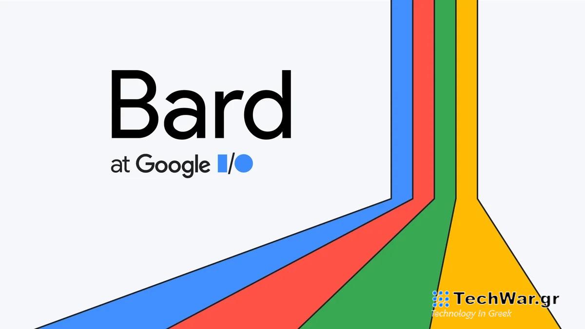 Google Wants Your Input on What Bard Features Should Come Out This Year